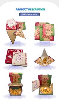 small_img