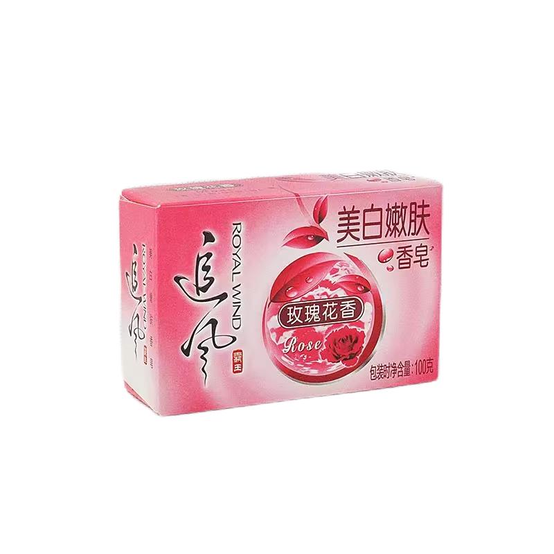 BDL Small batch customized soap box daily necessities packing box soap color box