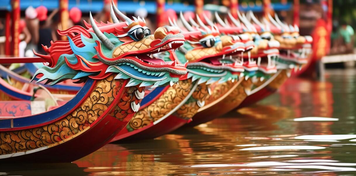  Dragon Boat Festival
