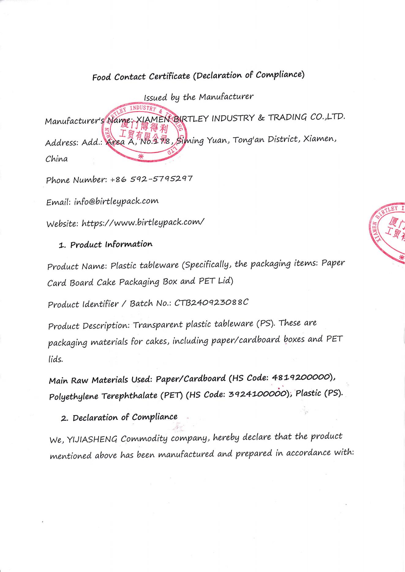 FOOD CONTACE CERTIFICATE
